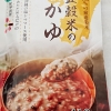 九州のごちそう便「十五穀米のおかゆ」の実食レポ