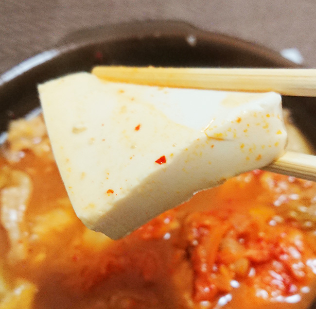 「1/2日分の野菜!コク旨キムチ鍋」に入っている豆腐