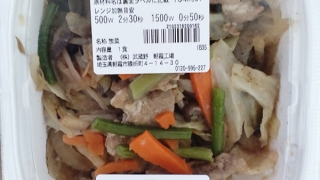 肉野菜炒め