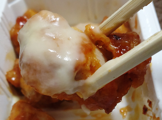 韓国風甘辛ソースをからめた チーズヤンニョムチキン