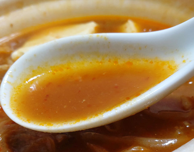 「コク旨キムチ鍋」のスープ