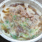 EASE UP「肉うどん」