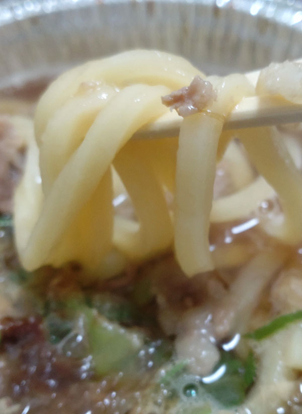 EASE UP「肉うどん」のうどん