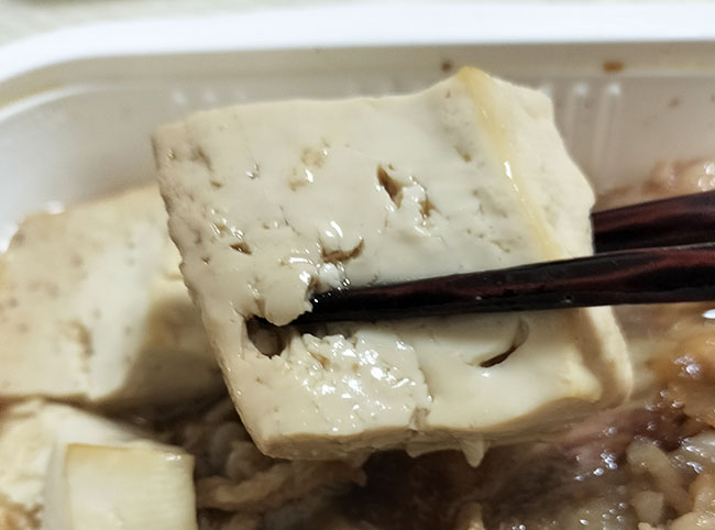 「肉豆腐」のお豆腐