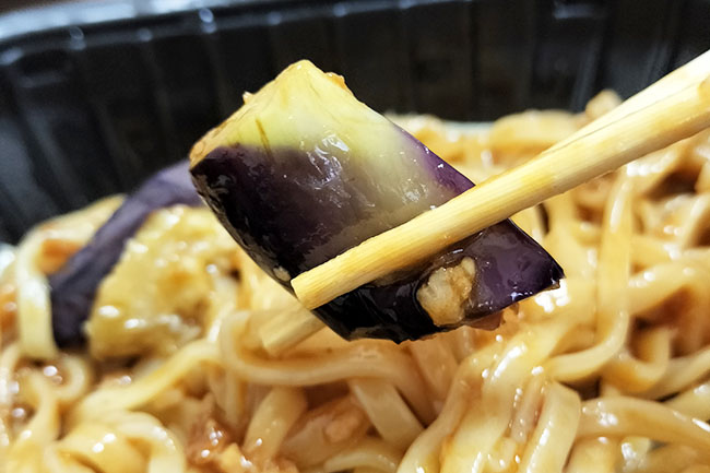 「四川風麻婆茄子麺」の茄子
